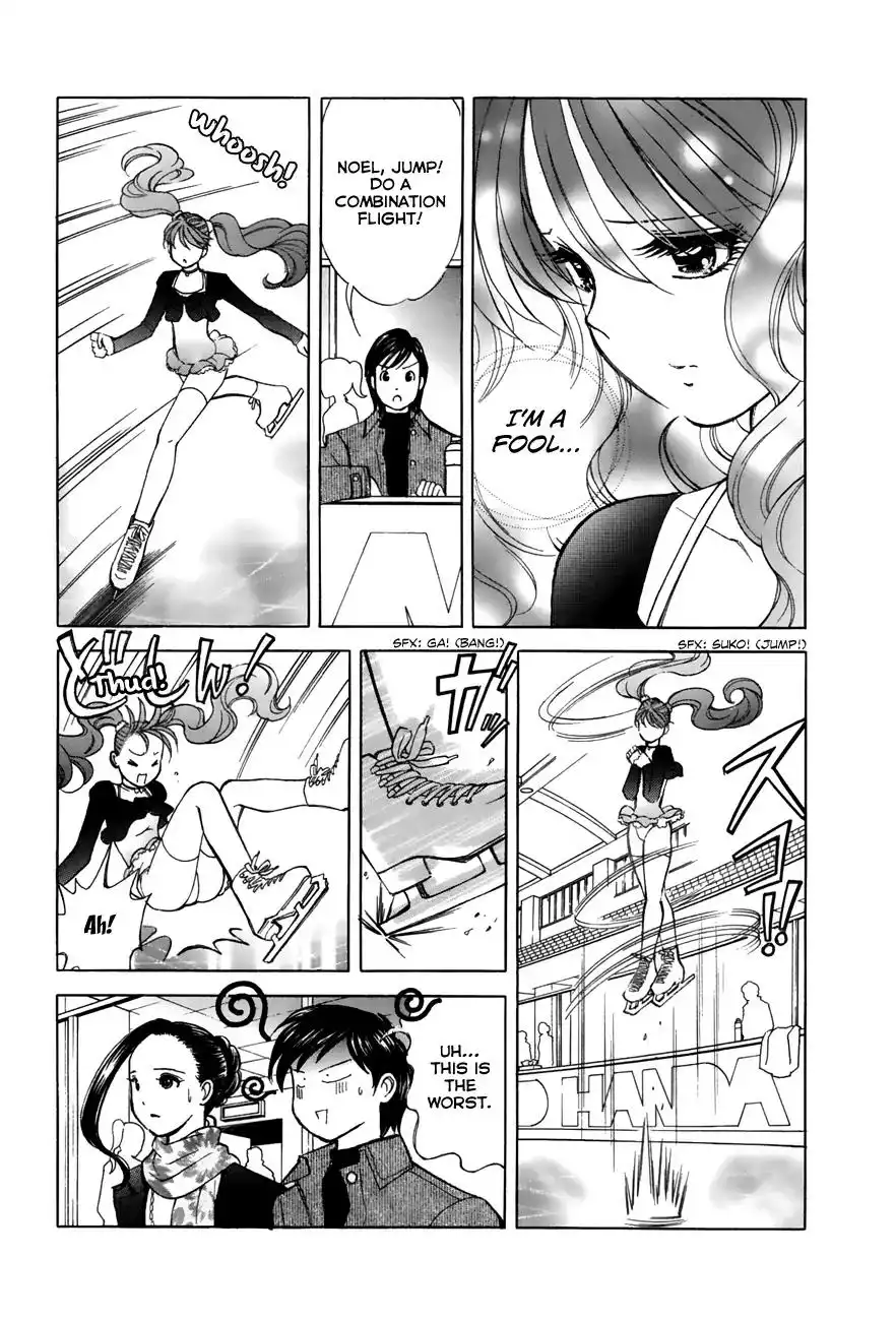 Noel no Kimochi Chapter 47 12